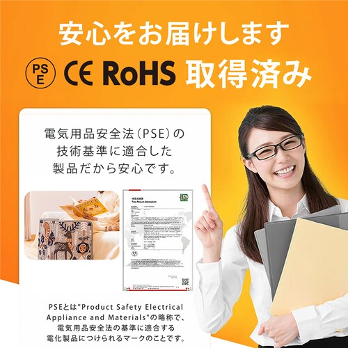 �p�l���q�[�^�[ 3�� TPH-002S-BE �T���h�x�[�W���y�v���U�Z���N�g�z_9