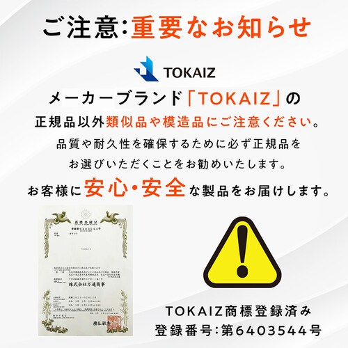 �p�l���q�[�^�[ 3�� TPH-002S-SG �X���[�L�[�O���[_2