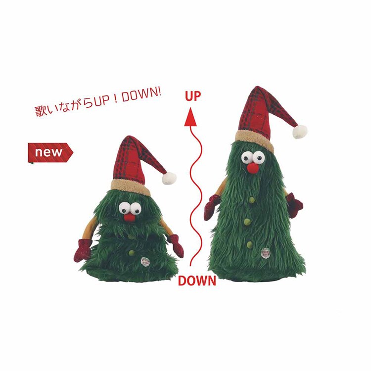 ダンシングクリスマス アップ＆ダウン シンギングツリー 4009613-00