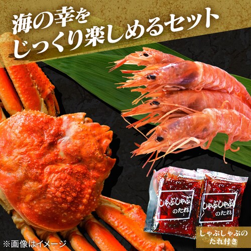 �k�C���C�Y ���킢���ɂƐԂ��т̂���Ԃ���ԃZ�b�g_2