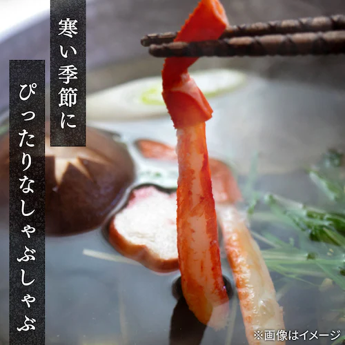 �k�C���C�Y ���킢���ɂƐԂ��т̂���Ԃ���ԃZ�b�g_3