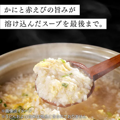 �k�C���C�Y ���킢���ɂƐԂ��т̂���Ԃ���ԃZ�b�g_5