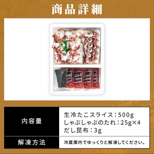 ��������ԃZ�b�g_7