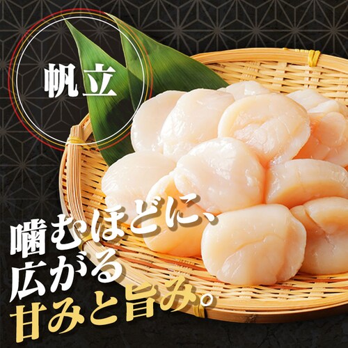 �Â��ѥ�ق��ăZ�b�g_2