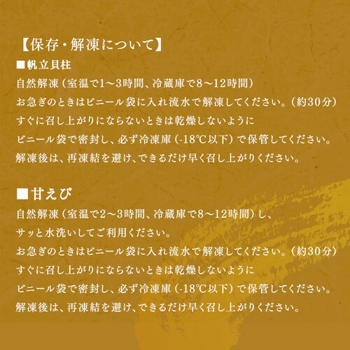 �Â��ѥ�ق��ăZ�b�g_9