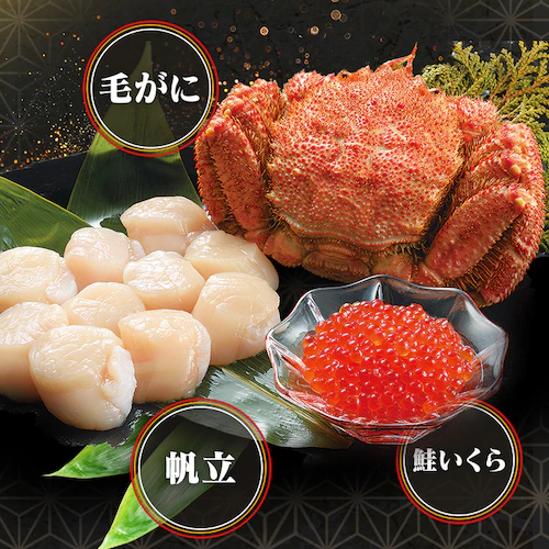 �т��ɥ�ق��ĥ������Z�b�g_2