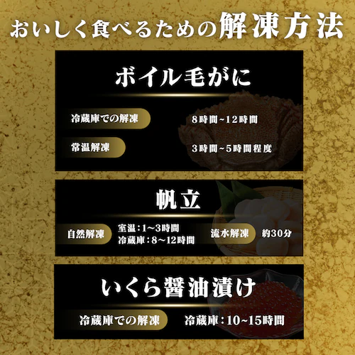 �т��ɥ�ق��ĥ������Z�b�g_3