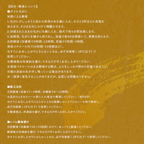 �т��ɥ�ق��ĥ������Z�b�g_7