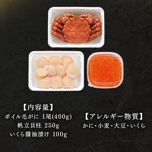 �т��ɥ�ق��ĥ������Z�b�g_8