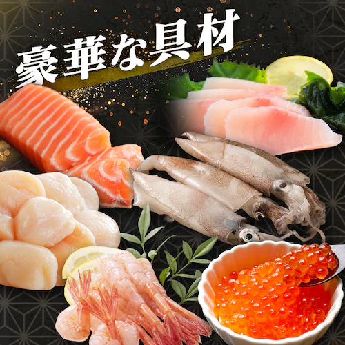 �k�C���C�Y �C�N�΂炿�炵_2