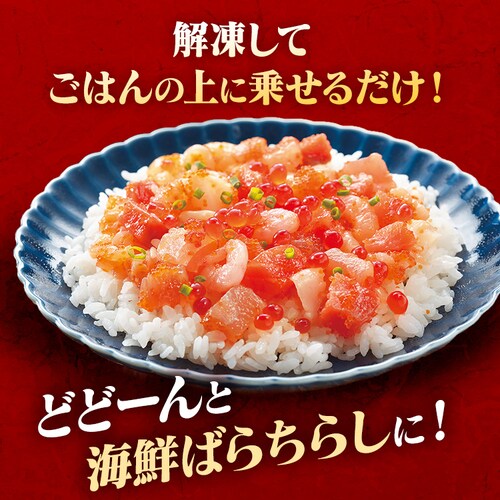 �k�C���C�Y �C�N�΂炿�炵_3