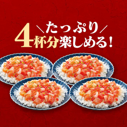 �k�C���C�Y �C�N�΂炿�炵_4