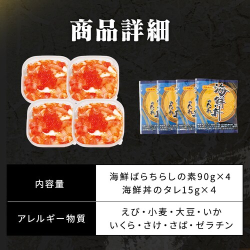 �k�C���C�Y �C�N�΂炿�炵_5