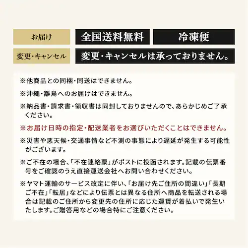 �k�C���C�Y �C�N�΂炿�炵_6