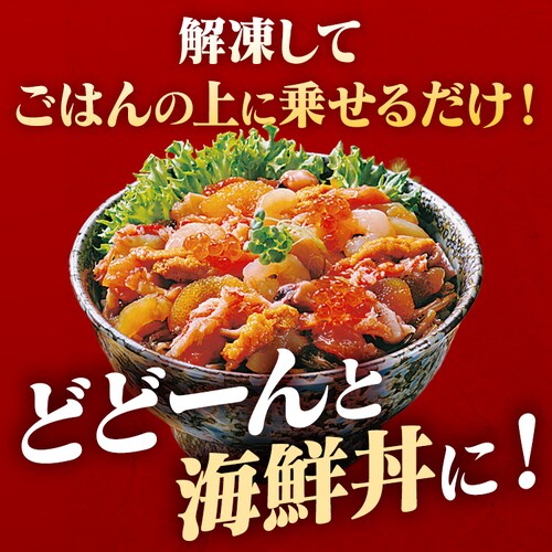 �C�̍ʉؘ� 250g�~2��_5