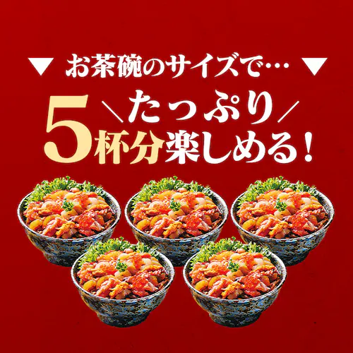 �C�̍ʉؘ� 250g�~2��_6