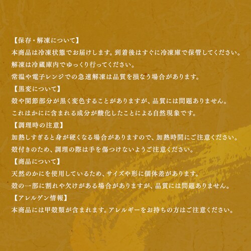 �{�C���J�b�g����΂��� 700�� �r�[�h���J�b�g_6