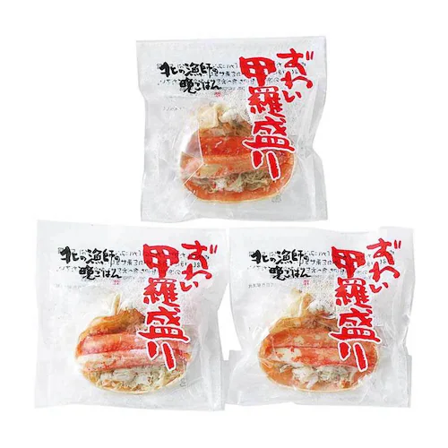 ���킢���ɍb������ 80g�~3��_2