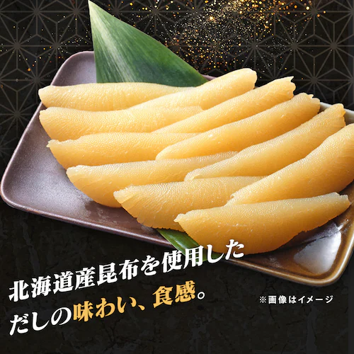 �y��܂��z���t���̎q �g�� 360g_2