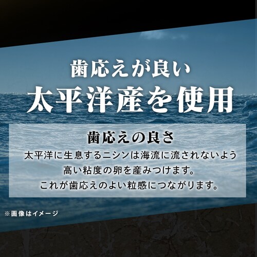 �y��܂��z���t���̎q �g�� 360g_5