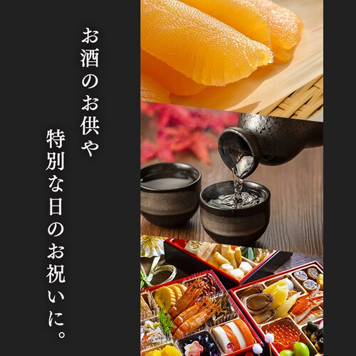 �y��܂��z���t���̎q �g�� 360g_6