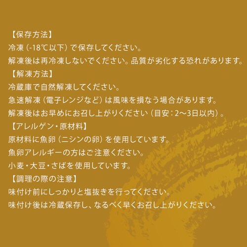 �y��܂��z���t���̎q �g�� 360g_7