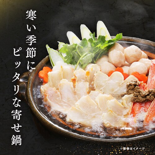 ���ɓ�Z�b�g (����΂��ɥ���킢����)_5