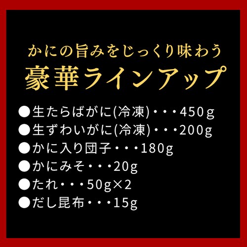 ���ɓ�Z�b�g (����΂��ɥ���킢����)_6