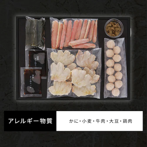 ���ɓ�Z�b�g (����΂��ɥ���킢����)_7