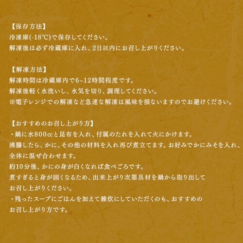 ���ɓ�Z�b�g (����΂��ɥ���킢����)_8