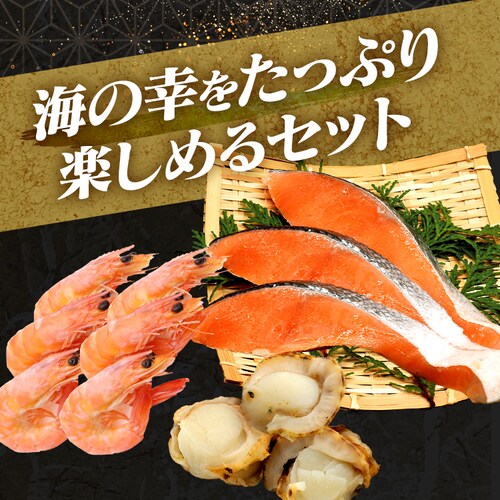 �Ύ��Z�b�g (�H����Â��ѥ�ق���) ���M�C�m���Y_2