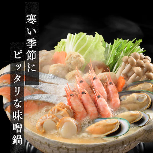 �Ύ��Z�b�g (�H����Â��ѥ�ق���) ���M�C�m���Y_5