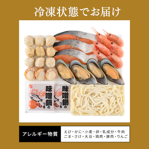 �Ύ��Z�b�g (�H����Â��ѥ�ق���) ���M�C�m���Y_7