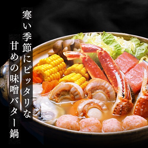 �C�N���X�o�^�[�� (���킢���ɥ������祉��y��ق���) _5