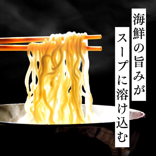 �C�N���X�o�^�[�� (���킢���ɥ������祉��y��ق���) _6