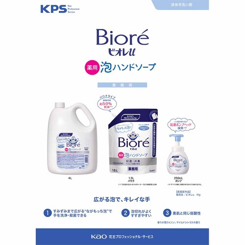 �ԉ� �޵ږA���޿��� 4L _2