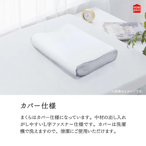 エアスリープ ファイバーピロー ホワイト 【プラザセレクト】_7