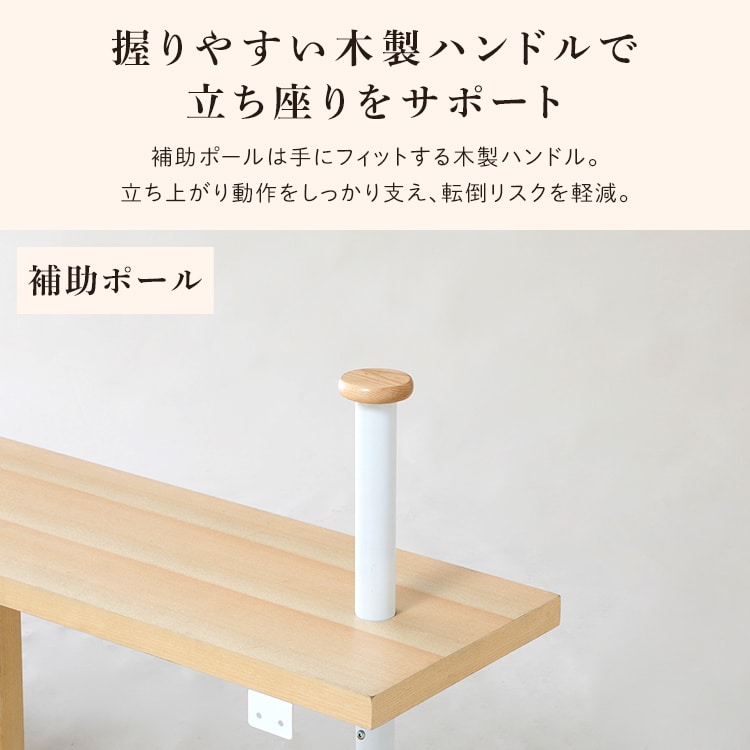 kszumi.kazumi 玄関ベンチ KOEKI 框のせ玄関ベンチ(幅115) RSP-GB1 ブラウン 7299505 │アイリス