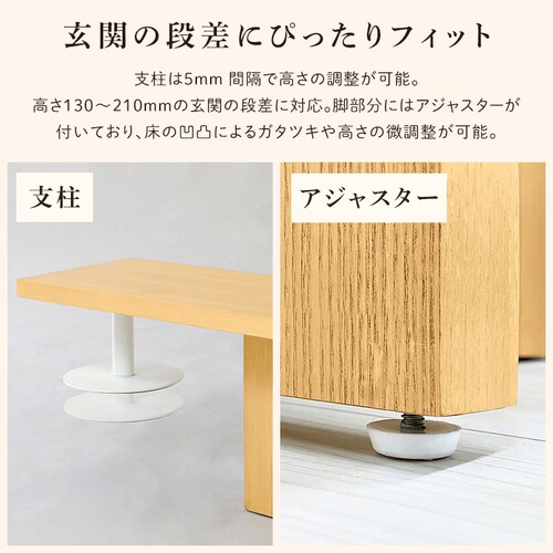 KOEKI �y�̂����փx���`(��115) RSP-GB1 �u���E���y�v���U�Z���N�g�z_6