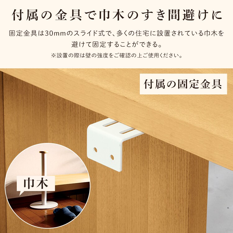 KOEKI 框のせ玄関ベンチ(幅115) RSP-GB1 ブラウン 7299505 │アイリス