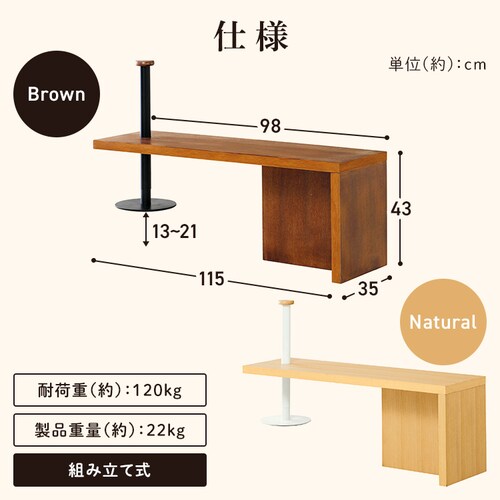 KOEKI �y�̂����փx���`(��115) RSP-GB1 �u���E���y�v���U�Z���N�g�z_8