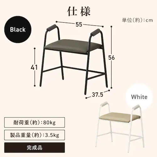 KOEKI �����オ��T�|�[�g���փX�c�[�� RSP-GS1 �u���b�N�y�v���U�Z���N�g�z_8