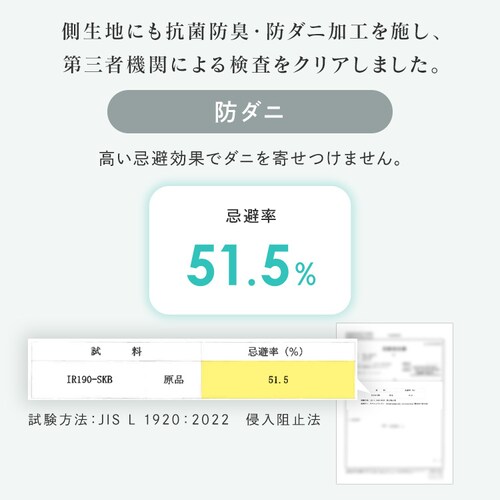 ������Y�� �z�c����������� �z���C�g SOFT�^�C�v�y�v���U�Z���N�g�z_8