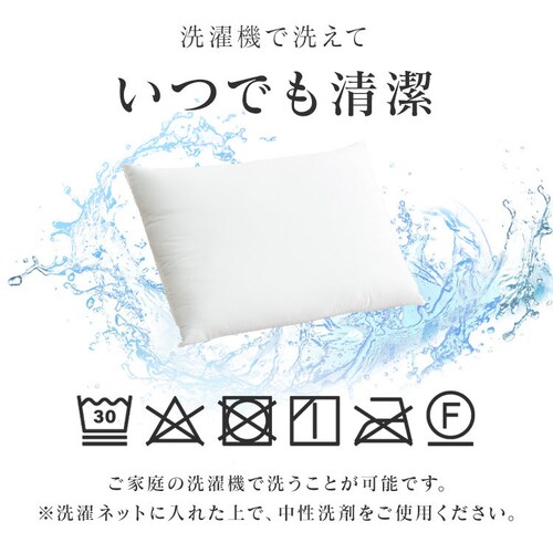 ������Y�� �z�c����������� �z���C�g SOFT�^�C�v�y�v���U�Z���N�g�z_9