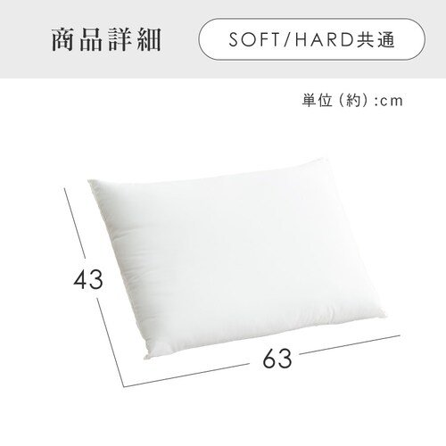 ������Y�� �z�c����������� �z���C�g SOFT�^�C�v�y�v���U�Z���N�g�z_10