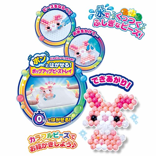 �G�|�b�N�� �͂��߂ẴA�N�A�r�[�Y AQ-S100 _3