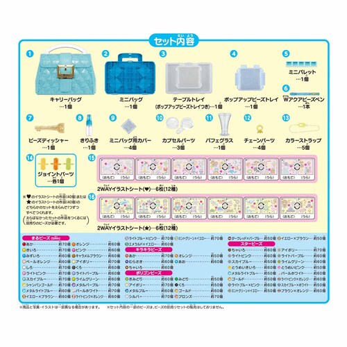 �G�|�b�N�� �X�[�p�[�A�N�A�r�[�Y W�o�b�O �J���t���t�@�N�g���[DX AQ-S101 _9