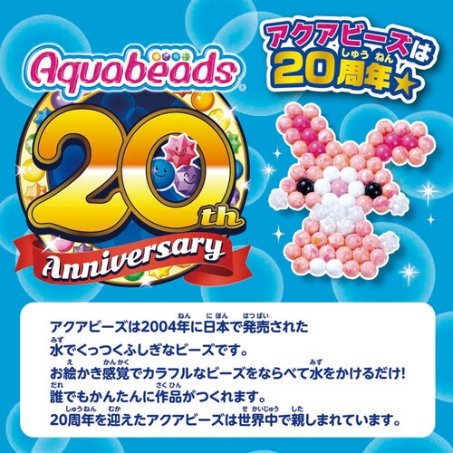 �G�|�b�N�� �X�[�p�[�A�N�A�r�[�Y W�o�b�O �J���t���t�@�N�g���[DX AQ-S101 _10