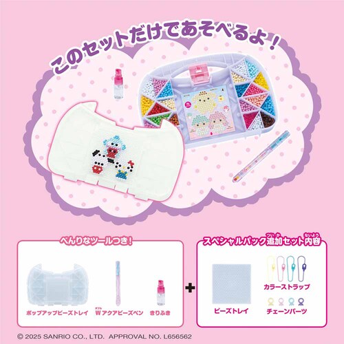 �G�|�b�N�� �T�����I�L�����N�^�[�Y�����ς��Z�b�g �f���b�N�X�p�b�N _5