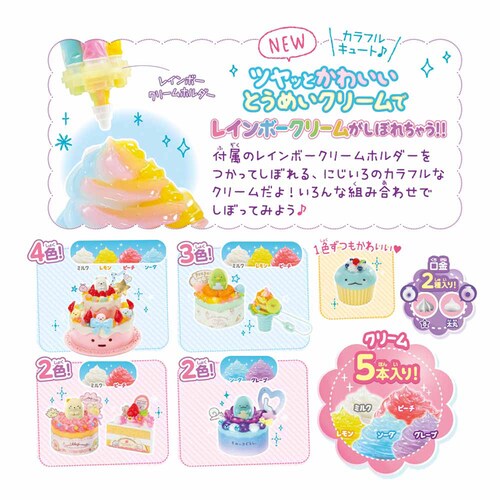 �G�|�b�N�� ���݂��R���炵 �ɂ�����X�C�[�c�X�y�V�����Z�b�g W-146 _7